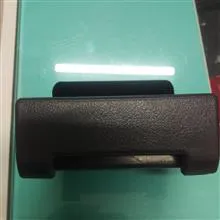 جاسیگاری