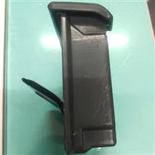 جاسیگاری