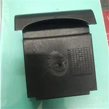 جاسیگاری