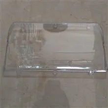 طلق