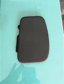 قاب