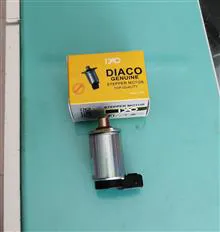 استپر