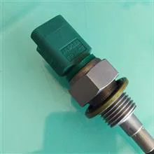 سنسور