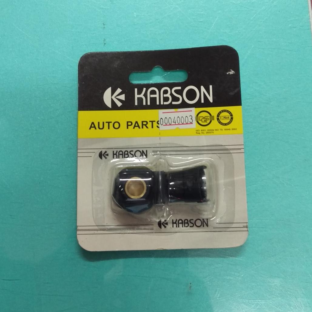 سنسور ضربه سمند EF7 ملی