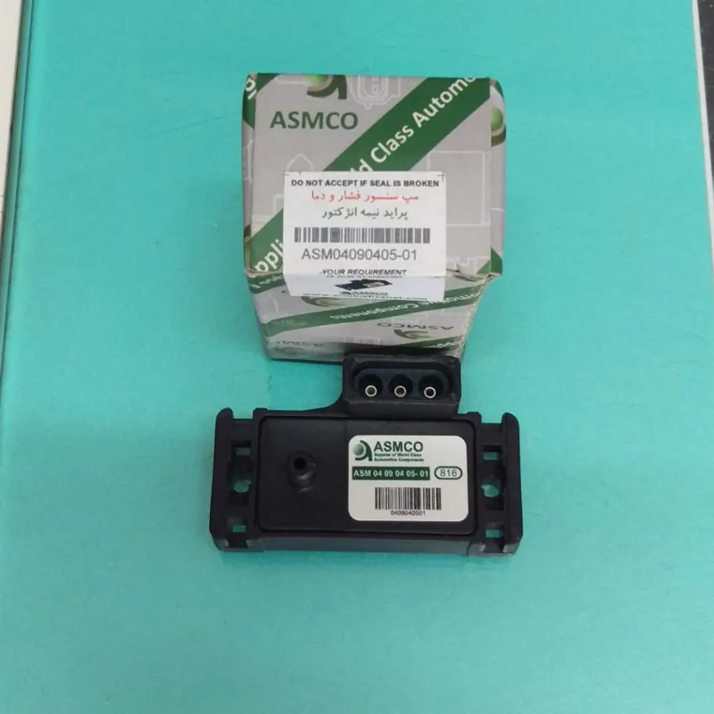 مپ سنسور پراید نیمه انژکتور