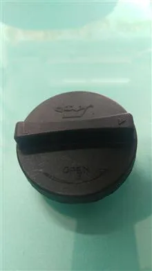 درب