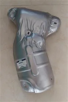حرارتگیر