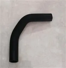 شیلنگ