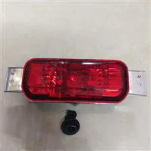 چراغ