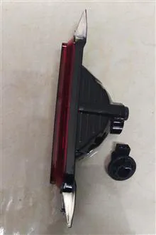 چراغ