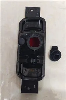 چراغ