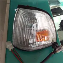 چراغ