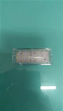 چراغ