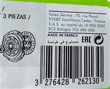 دیسک