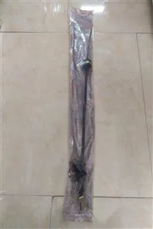 سیم