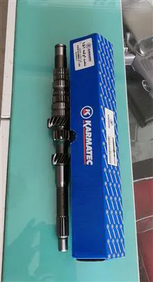 شفت