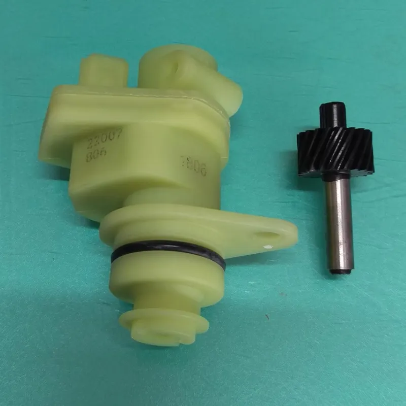 سنسور کیلومتر 405 دوحالته