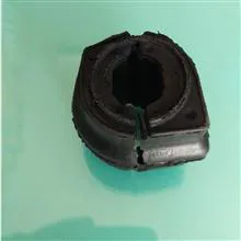 لاستیک