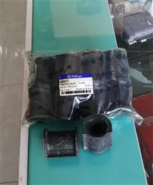 لاستیک