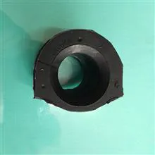 لاستیک
