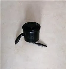 مخزن