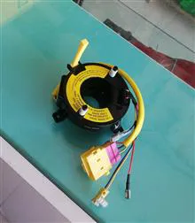 رابط