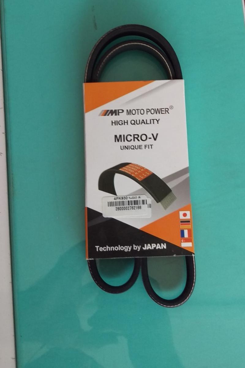 تسمه 4PK930 موتوپاور