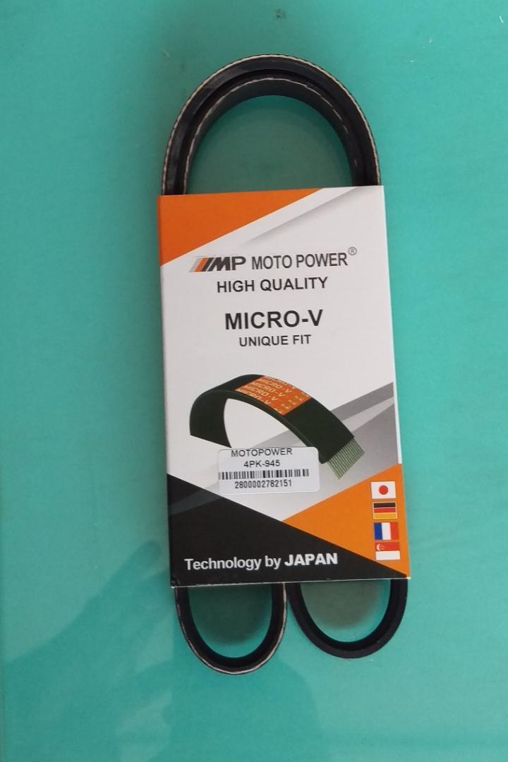 تسمه 4PK945 موتوپاور