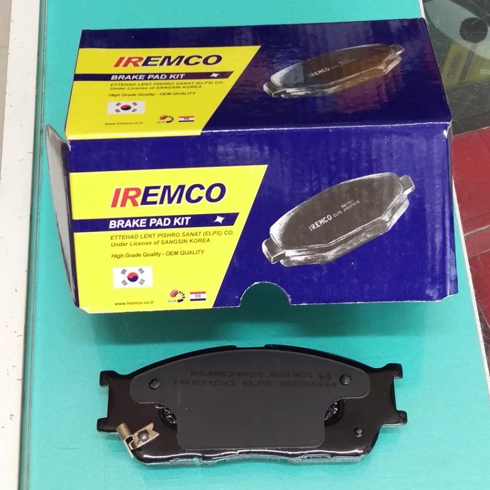 لنت جلو تیبا ریو امکو