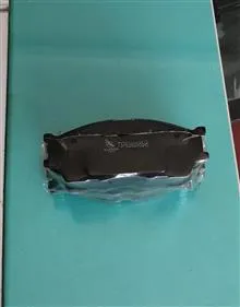 لنت