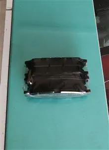لنت