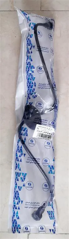 شیلنگ