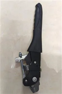 تفنگی
