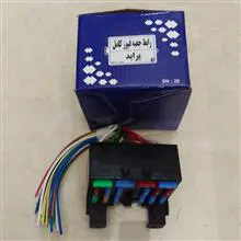 جعبه
