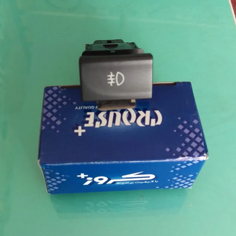 کلید چراغ مه شکن عقب 111 کروز