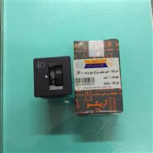 کلید