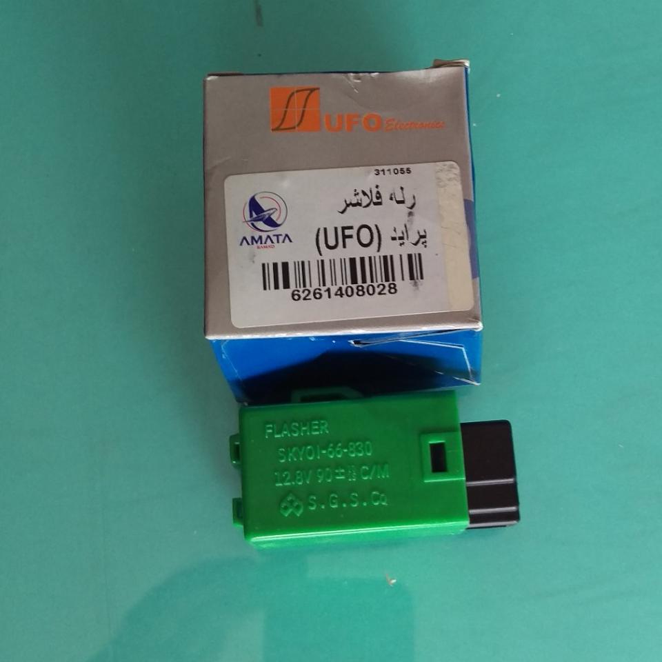 اتوماتیک راهنما پراید یوفو