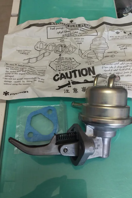 پمپ بنزین پراید کاربراتوری اصلی کیوسان