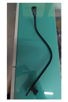 شلنگ