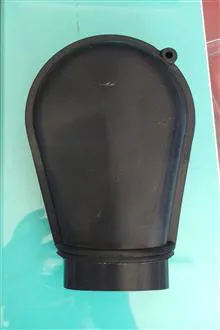 درب