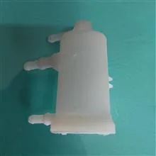 سه