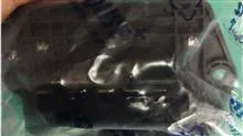 مقاومت