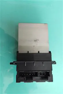 مقاومت