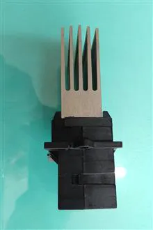 مقاومت
