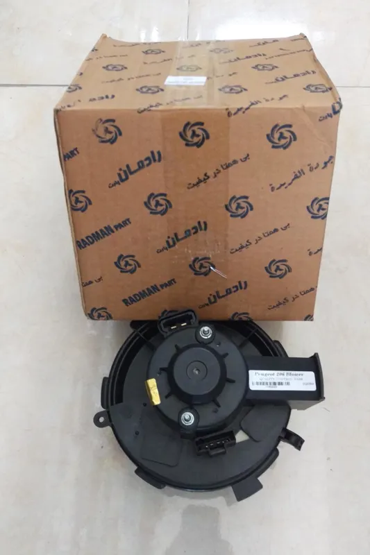موتور بخاری 206 قدیم دو سوکت