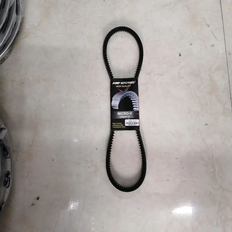 تسمه کولر پراید A34 دنده ای