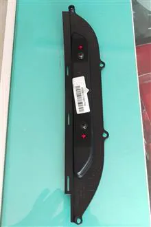 شبرنگ