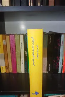 آشپزی