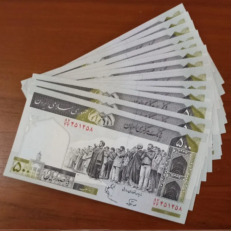سری اسکناس 500 ریال جمهوری نوربخش عادلی سری 12