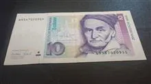 اسکناس